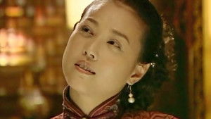 Poster for Episode 37