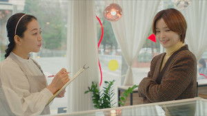 Poster for A Thousand Nights Over and Over Again