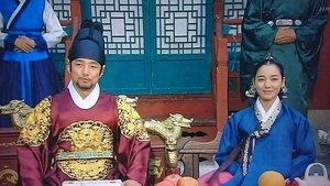 Poster for The Truth About Joseon Smuggler