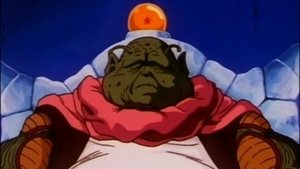 Poster for Guru's Gift