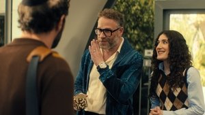 Poster for When You Know, You Know Poster for When You Know, You Know