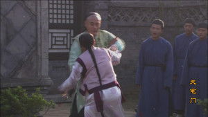 Poster for Episode 17