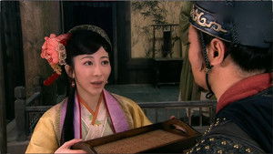 Poster for Episode 49