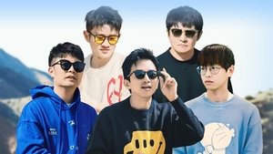 Poster for Episode 3 (Part 1)
