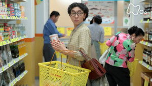 Poster for Week 26 - Episode 146