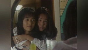 Poster for Episode 13