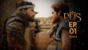 Poster for Episode 1