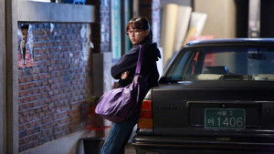 Poster for The First Snow is Falling