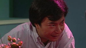 Poster for Episode 15