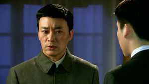 Poster for Episode 27