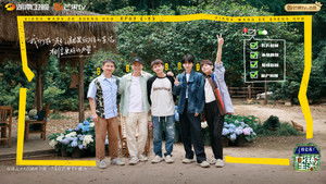 Poster for Episode 9