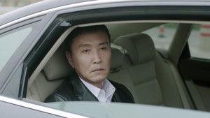 Poster for Episode 21 Poster for Episode 21