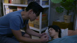 Poster for Love in the Future #14