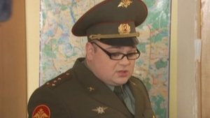 Poster for Episode 79