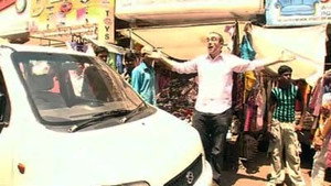 Poster for Episode 39