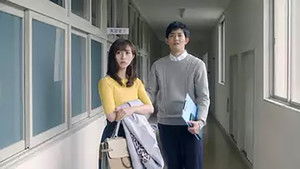 Poster for Episode 6 Poster for Episode 6