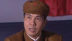 Poster for Episode 8