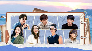 Poster for Detectives' Holiday · EP4