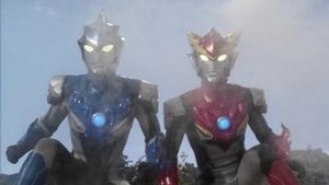 Poster for Starting Out as Ultraman