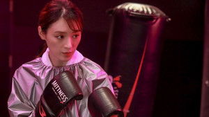 Poster for Episode 6