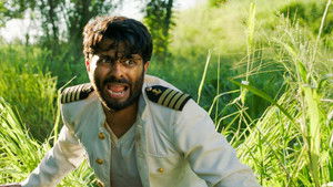 Poster for Bush Man Poster for Bush Man