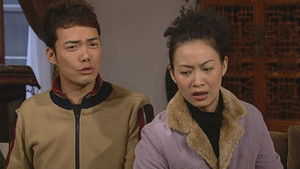 Poster for Episode 212