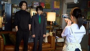 Poster for Episode 7