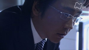 Poster for Episode 1