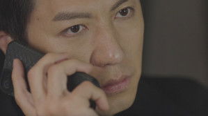 Poster for Episode 4