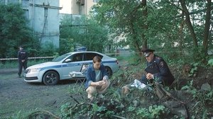 Poster for Episode 56