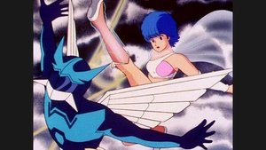 Poster for A Bit of Trouble With The Ways of Love