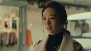 Poster for Episode 24