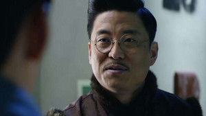 Poster for Episode 11