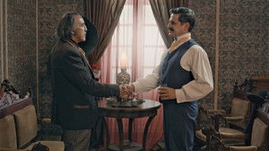 Poster for Episode 54 Poster for Episode 54