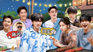 Poster for Episode 6 Poster for Episode 6