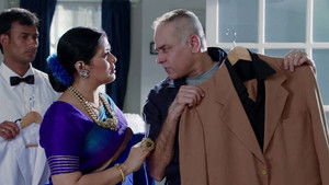 Poster for A Mysterious Woman Haunts Ritik