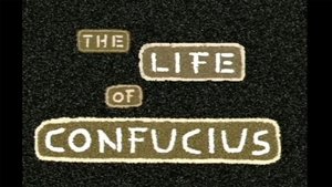Poster for The Life of Confucius