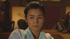 Poster for Episode 32