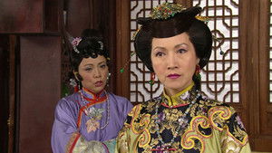 Poster for Episode 11