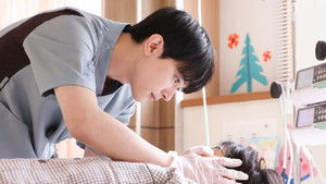 Poster for Episode 7