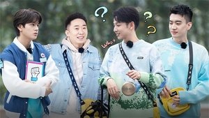 Poster for S5 First Look EP1