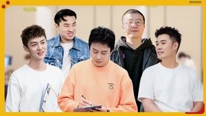 Poster for Episode 9 (Part 1)