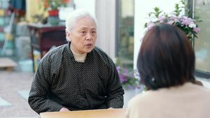 Poster for Episode 19