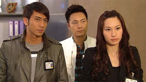 Poster for Episode 15