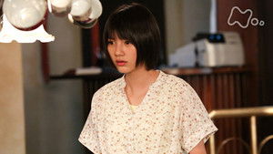 Poster for Episode 109