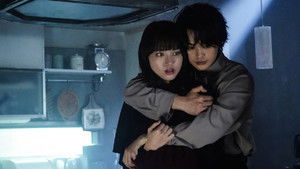 Poster for Episode 5