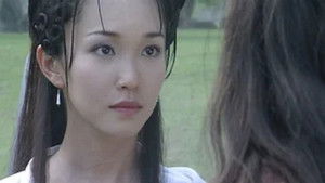 Poster for Episode 10 Yang Guo and Xiaolongnv help rescue Huang Rong