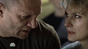 Poster for Episode 16