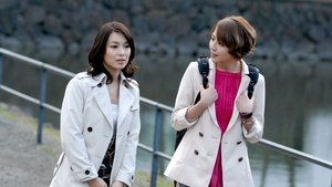 Poster for Falling to their death...The curse of Masakado Kubizuka!?