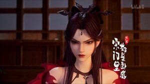 Poster for Episode 47 Poster for Episode 47